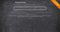 Desktop Screenshot of chateargratisw.com